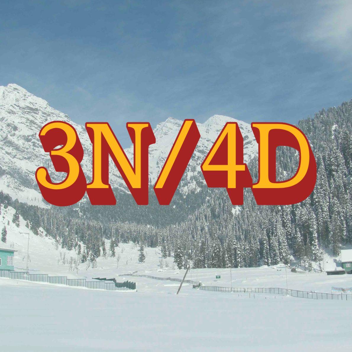 3N/4D Package