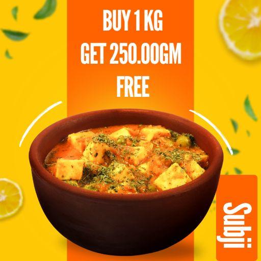 SABJI : Buy 1 Kg Sabji & Get 250 Gm Sabji Free.