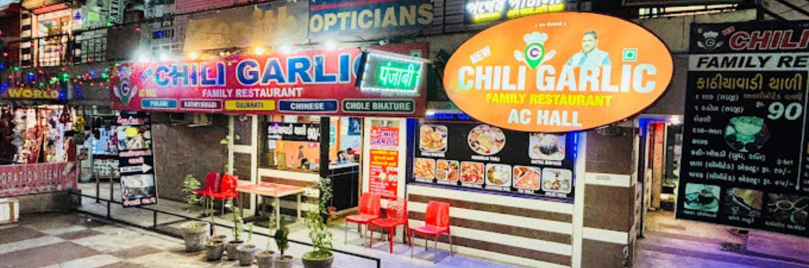 New Chili Garlic Family Restaurant - Fatehgunj