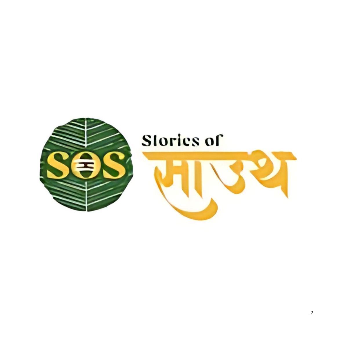 Stories of South - Pal