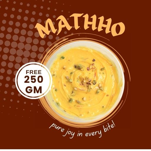 Buy 1KG Mathho & Get 250GM Free