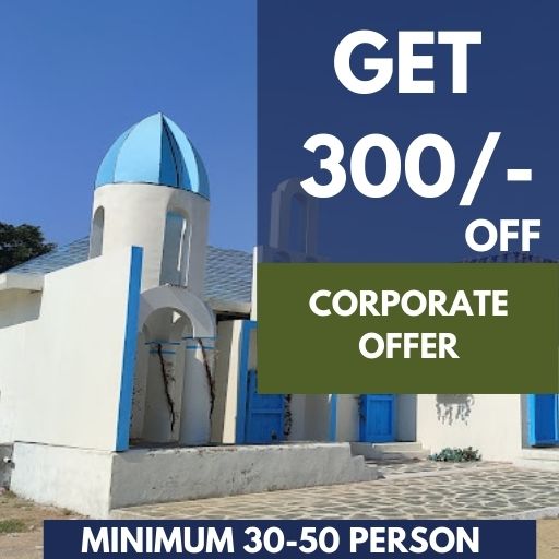 Get 300/- Off Per Person on Corporate Offer (Minimum 30-50 Person)