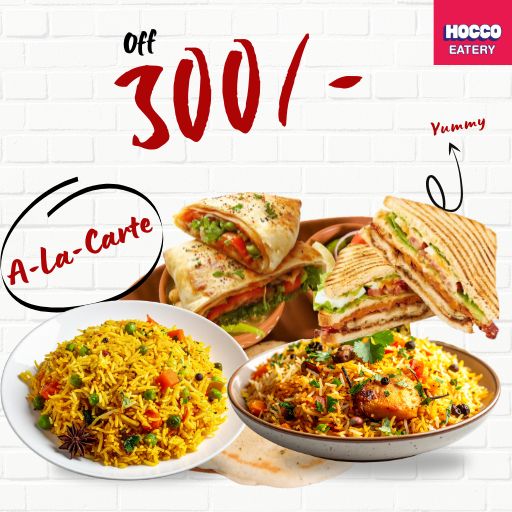 A-La-Carte Offer : 300/- off on 999/- and Above