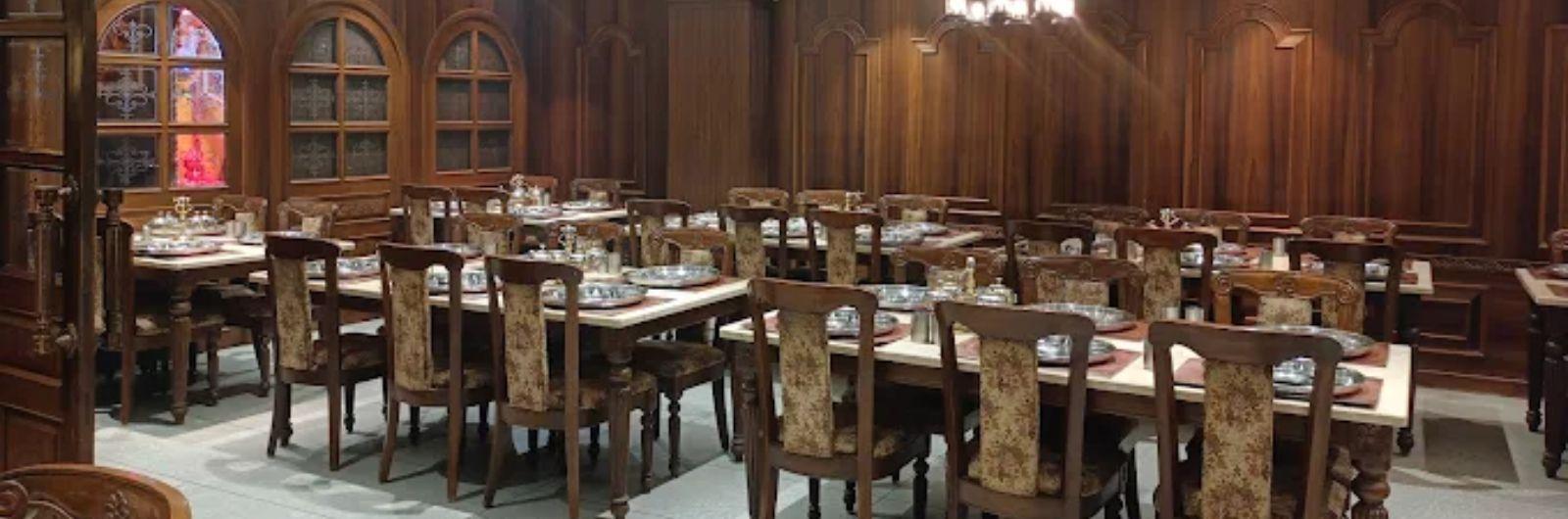 Shri Mahendra Thaal - Thaltej