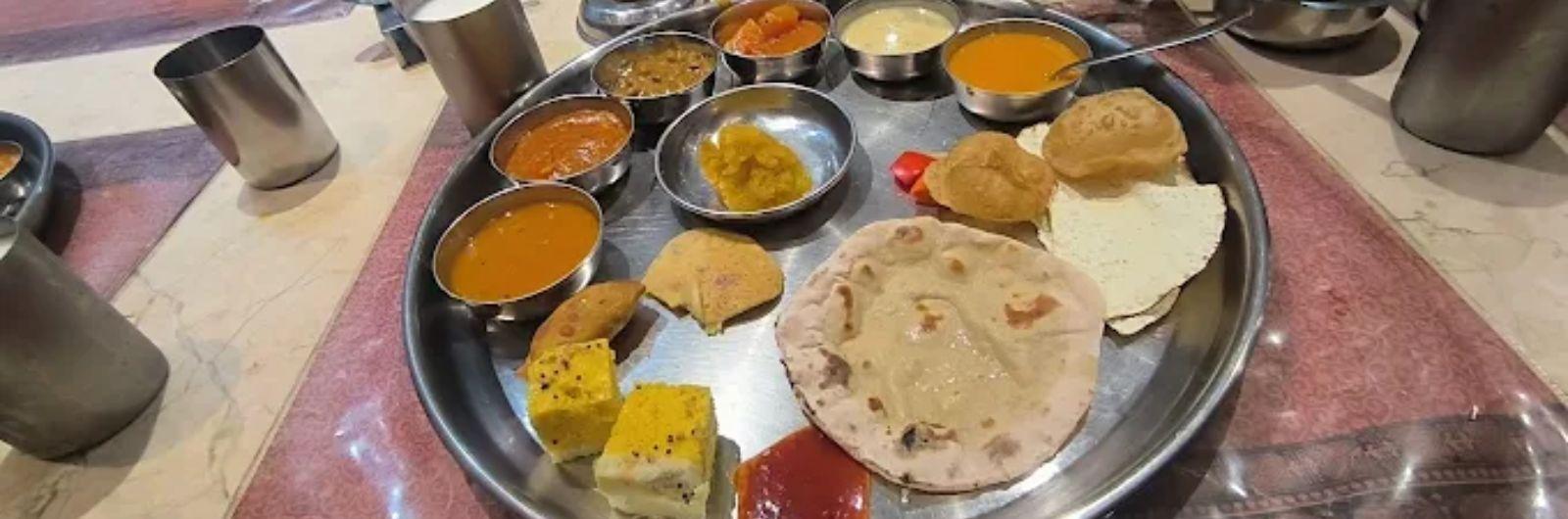 Shri Mahendra Thaal - Thaltej