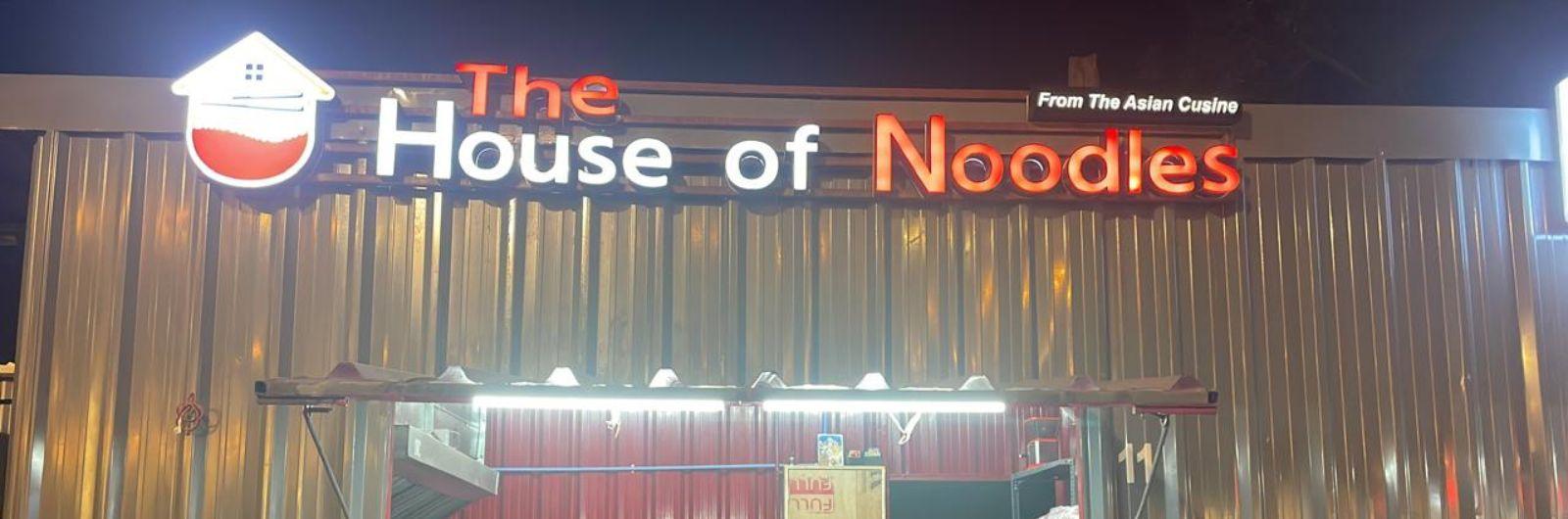 The House Of Noodles