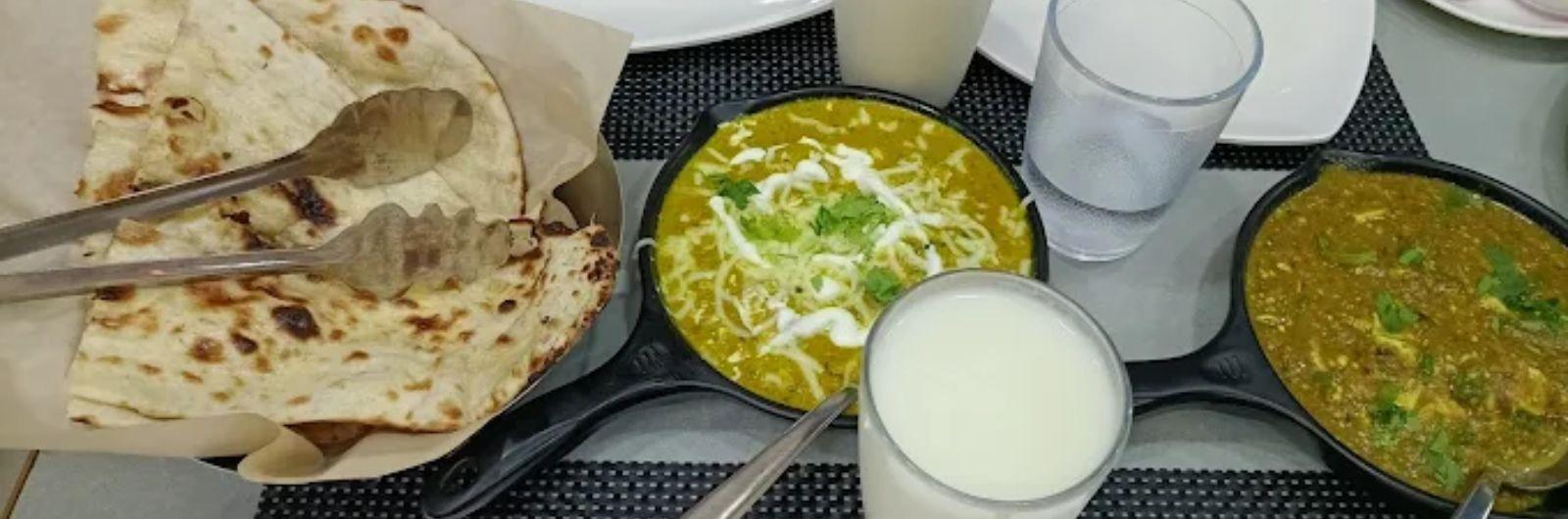 Punjabi Di Hatti - Pal