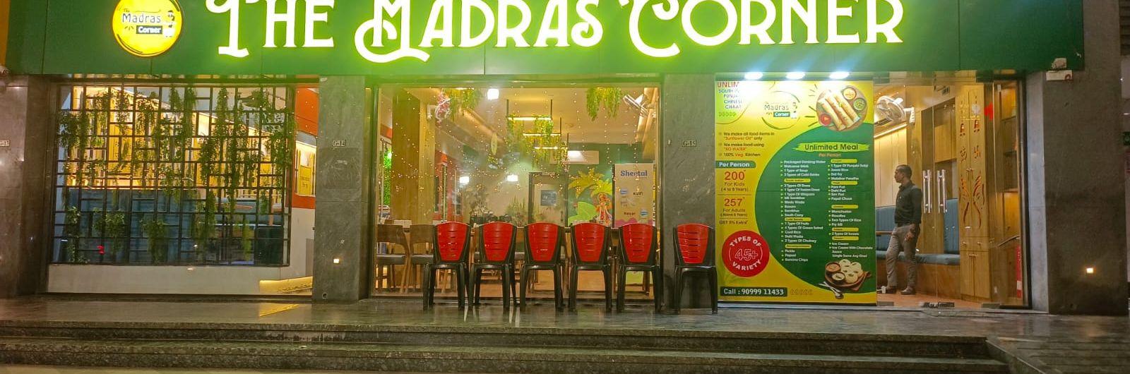 The Madras Corner - Parvat Gam