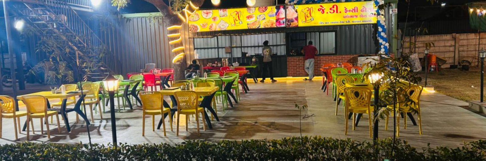 JD Fancy Dosa - PDPU Road