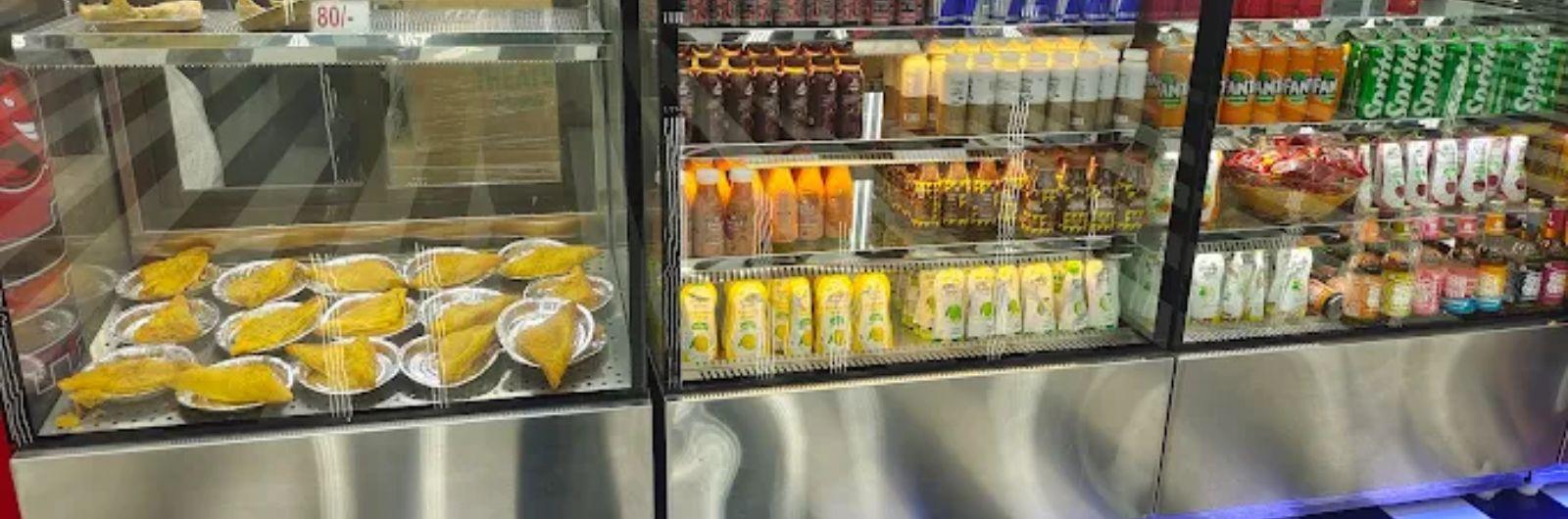 Apple Multiplex - Maninagar