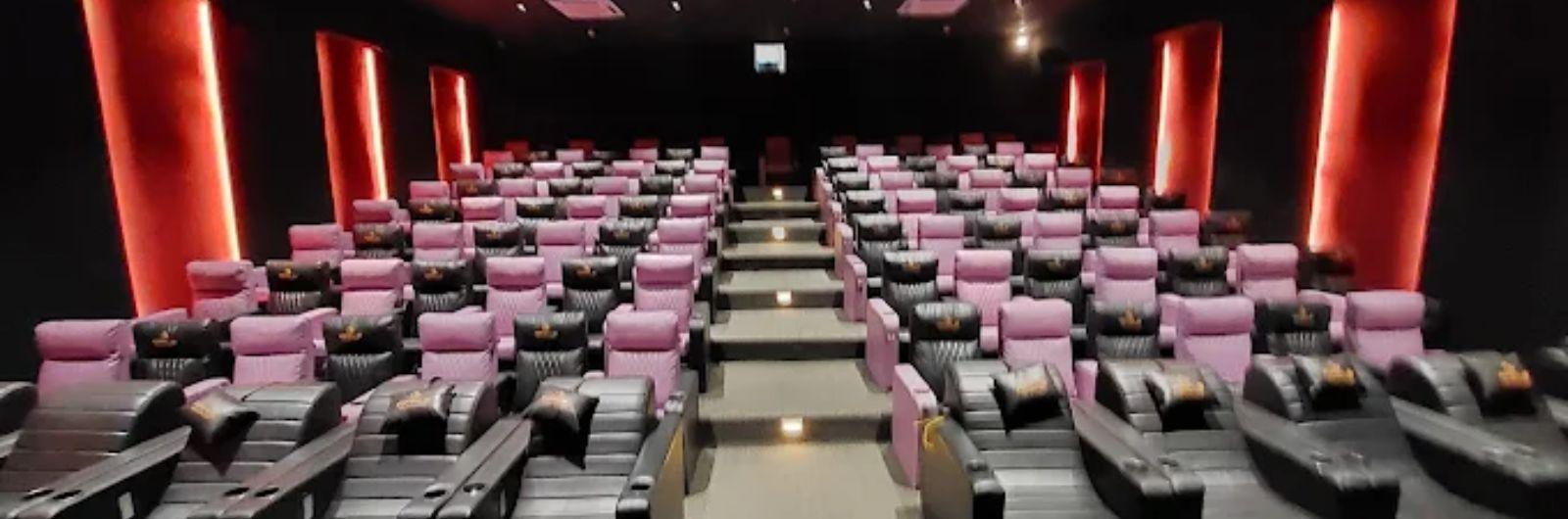 Apple Multiplex  Food Court - Maninagar