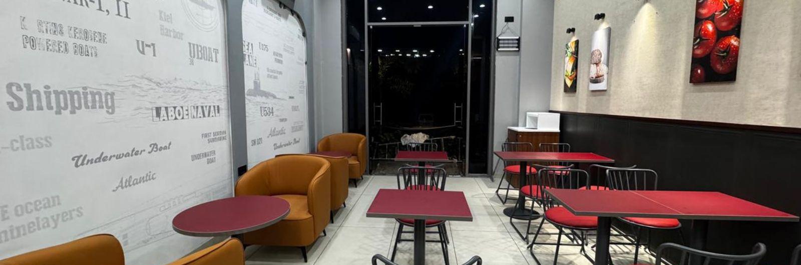 Uboat Sub - PDPU Road