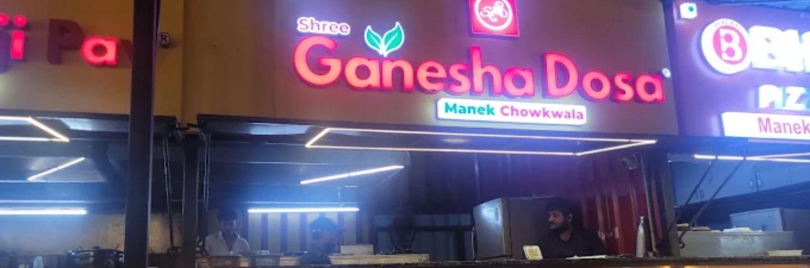 Ganesha Bhaji Pav - Bopal